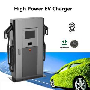 Wholesale china truck parts: 180kw High Speed EV Fast Charger for Commercial Using
