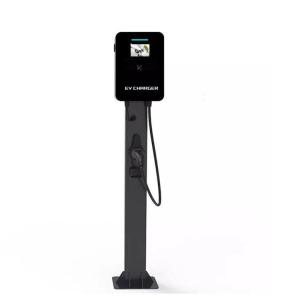 Wholesale ip trunk: Best Floor Mounted AC EV Charger