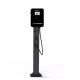 Best Floor Mounted AC EV Charger
