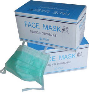 surgical disposable mask surgical disposable mask