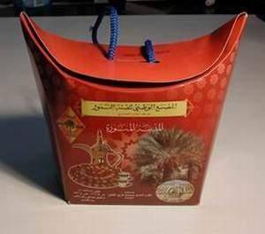 Wholesale baskets: Dates with almonds 100g bar N/P