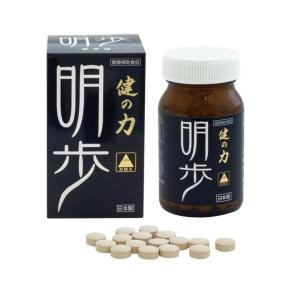 Wholesale mobile cell: Bone & Joints Supplement - Akiho