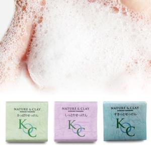 Wholesale w: KOSHIBA Organic Clay Soap
