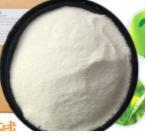 Wholesale Feed Additives: Betaine Anhydrous