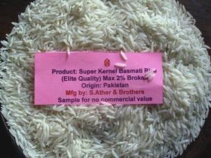 Wholesale rice pp woven bag: Sell Super Kernel Basmati RIce