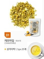 Wholesale hot selling: Korean Blending Hong Hub Tea