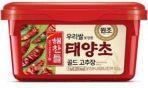 Wholesale Sauce: Gochujjang