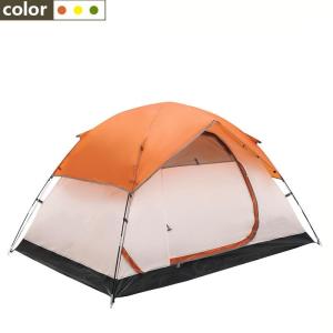 Wholesale Camping: 1-2 Person Kids Tents