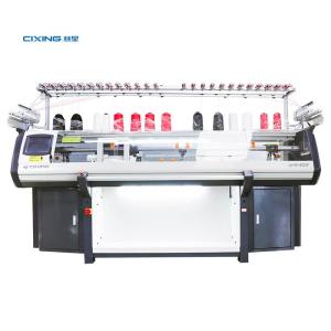 Wholesale roller shoes: Cixing Shoe Upper Flat Knitting Machine