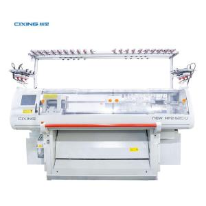Wholesale china carrier roller: Cardigan Knitting Machine