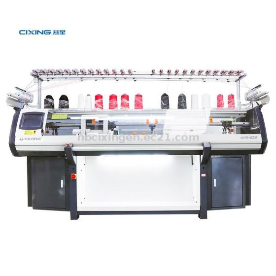 Flyknit Shoes Making Machine
