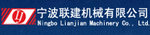 Ningbo Lianjian Machinery Co.,Ltd Company Logo