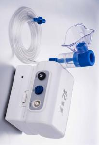Wholesale aerosol medicine: Portable Battery Nebulizer