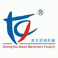 GuangZhou ZhongYou Glass Machinery Factory  Company Logo