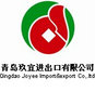Qingdao Joyee Import&Export Co.,Ltd Company Logo