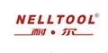 Hebei Nell Hardware Tools Co.,Ltd. Company Logo