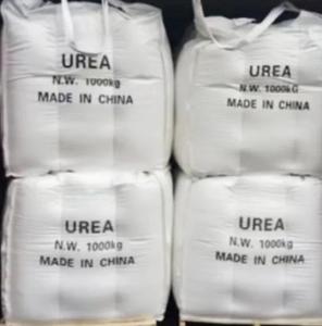 Wholesale reduce ammonia: Urea CAS: 57-13-6