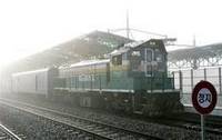 Provide Railway Transportation To Kazakhstan, Uzbekistan,...