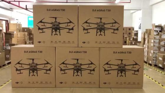 Sell DJI Agras T16 Agricultural Spraying Drone