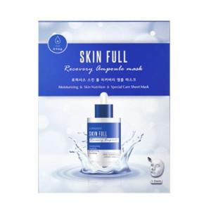 Wholesale nose pack: Skin Full Recovery Ampoule Mask EX (10ea)
