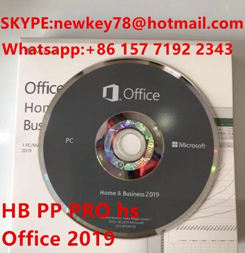 is office 2019 available on cd