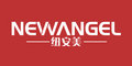 Beijing Newangel Technology Co., Ltd. Company Logo