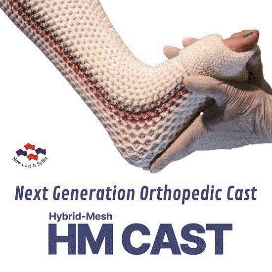 Sell Next generation orthopedic cast (HM CAST)