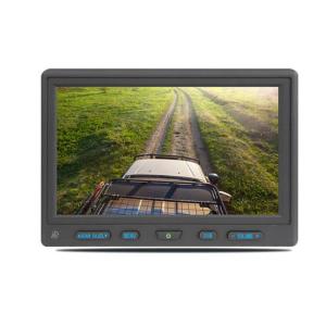 Wholesale sun protection: 7Inch 3CH Monitor