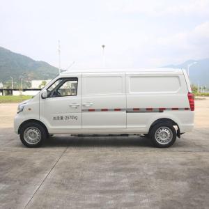Wholesale air max: M70L Electric Minivan