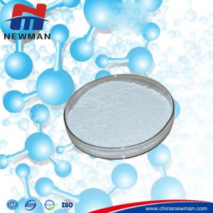 Wholesale Health Product Agents: NM-Carbomer 974P