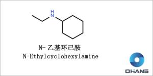 Wholesale skin burn area: N-Ethylcyclohexylamine