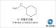 N-methyl-Methylcyclohexylamine