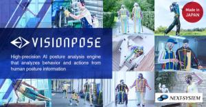 Wholesale mo cap: AI Pose Estimation Engine 'VisionPose'