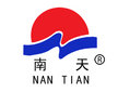 Wuxi Nantian Safety Facilities Co.,Ltd Company Logo
