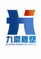 Ningguo Jiuding Rubbe&Plastic Products Co.,Ltd Company Logo