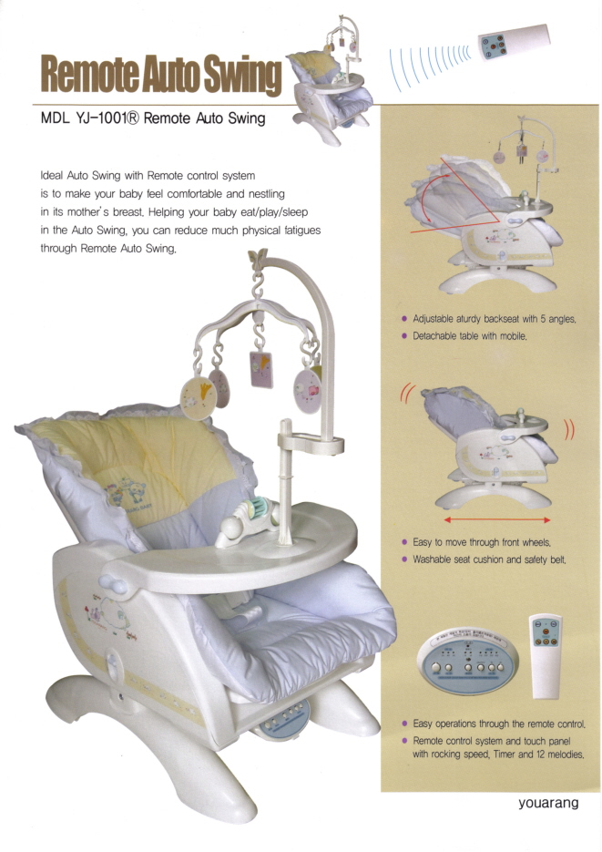 baby auto swing bed