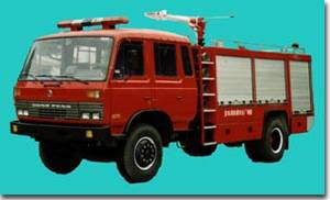Wholesale firefighting: Firefighting