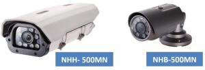 Wholesale led sensor: 5MP Color Night IP Camera