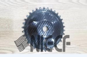 Wholesale carbon bicycle: Bicycle Chain Plate