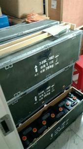 Wholesale acid battery: 7-HK-182. Lead Acid Battery