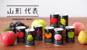 Wholesale tomato taste seasoning: Yamagata Daihyo Juice (100% Straight Juice)
