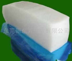 Wholesale Rubber Raw Materials: ZY-5750 Series