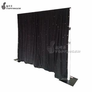 Adjustable Pipe Drape Products Adjustable Pipe Drape