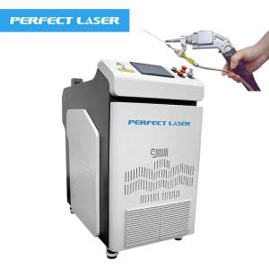 Wholesale precision mold: 2000W High Precision Handheld Stainless Steel Aluminum Fiber Laser Welding Machine for Mold Repair