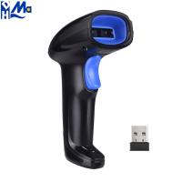 2.4G Wireless Bluetooth Bar Code Reader Screen Barcode Scanner Reader Barcode Scanner 4