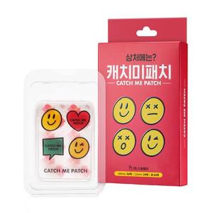 Wholesale face cleaning: Catch Me Patch Spot Type