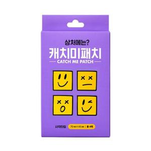 Wholesale Other Wound Dressing: Catch Me Patch Square Type