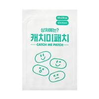 Catch Me Patch Band Type 2