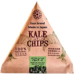 Wholesale plant: Gluten-free Vegan Kale Chips (Non-salt Walnut Cheese) - Made in Japan, OEM Private Label