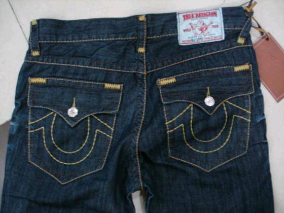 tr brand jeans